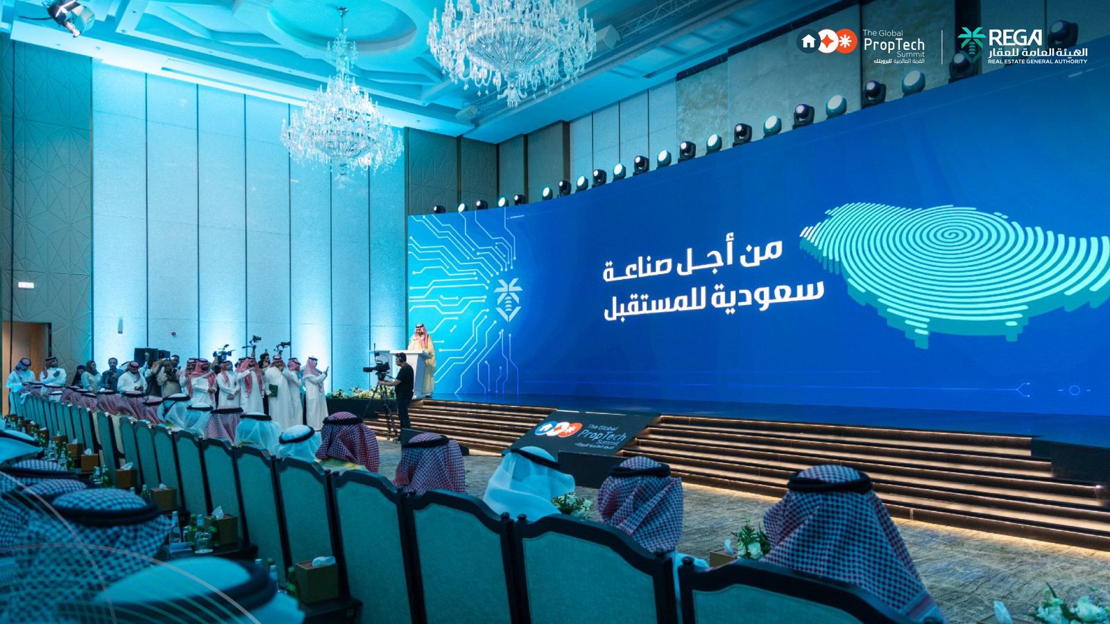 Event